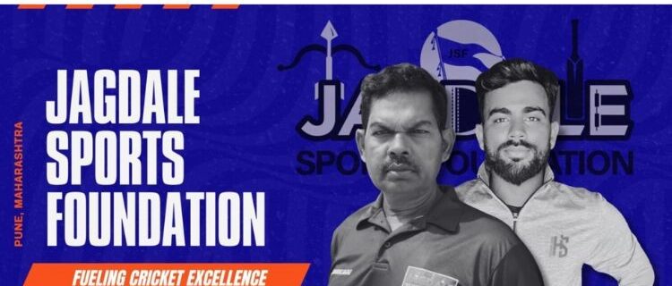 JSF: Jagdale Sports Foundation Pune with Lucktara